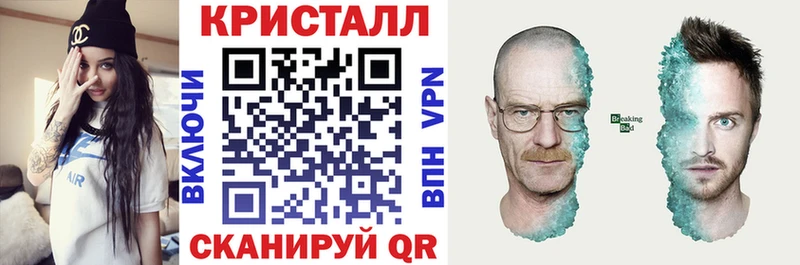 Амфетамин VHQ  Купить закладки  Полесск 