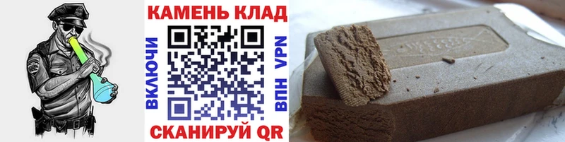 Купить где  Полесск  ГАШ Изолятор 
