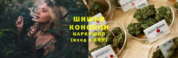 а пвп мука Богородицк