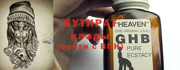 mdpv Белоозёрский