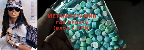 стафф Богданович