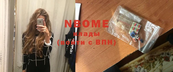 стафф Богданович