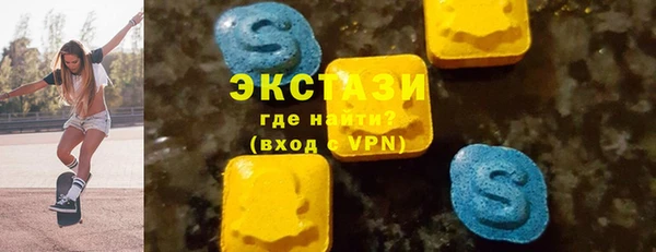 стафф Богданович