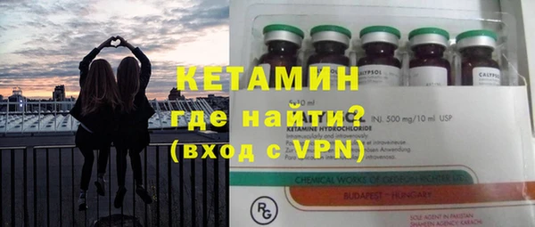 mdpv Богородск