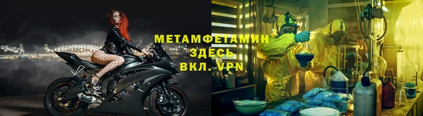 mdpv Богородск