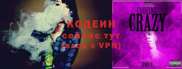а пвп мука Богородицк