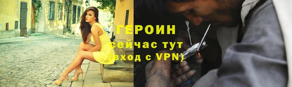 а пвп мука Богородицк