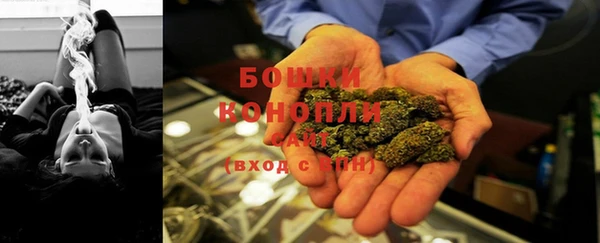 а пвп мука Богородицк