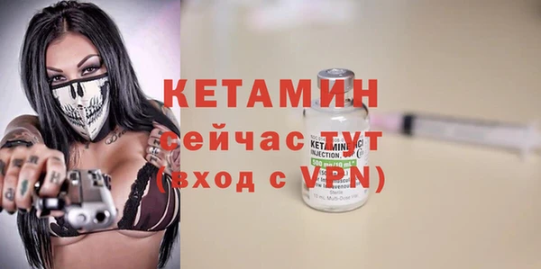 а пвп мука Богородицк