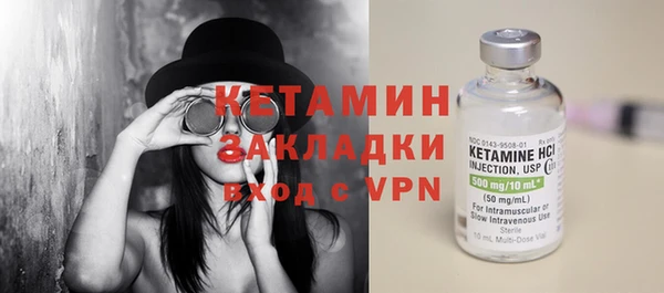 а пвп мука Богородицк