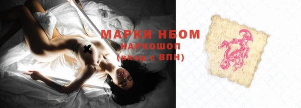 стафф Богданович