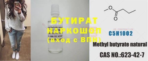 mdpv Богородск