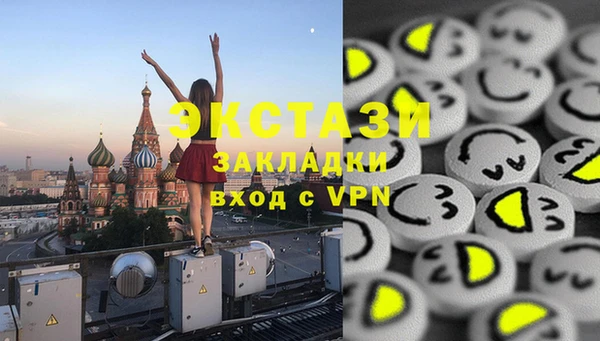 а пвп мука Богородицк
