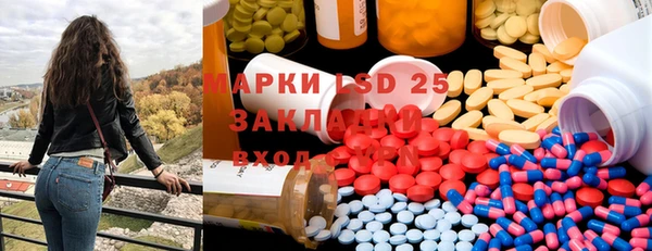 mdpv Богородск