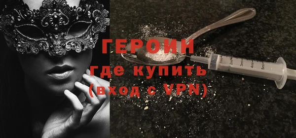 стафф Богданович