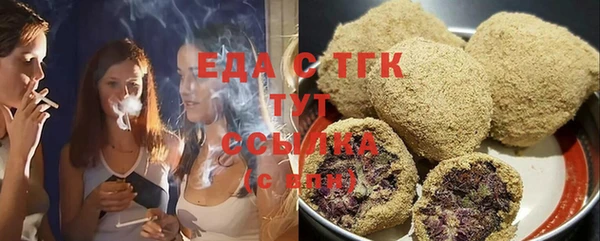 стафф Богданович