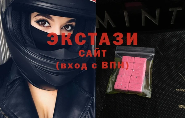 стафф Богданович