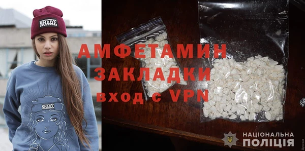 стафф Богданович