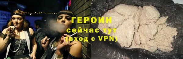 стафф Богданович