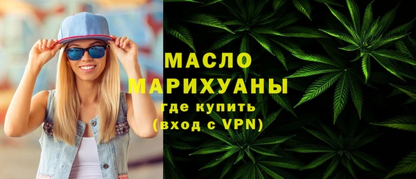 mdpv Богородск