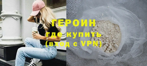 mdpv Богородск