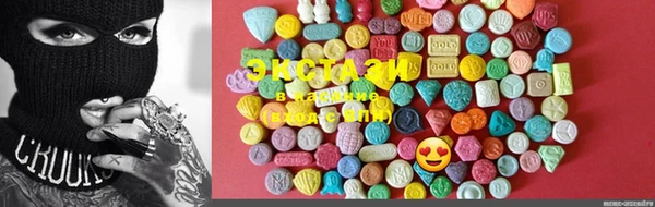 стафф Богданович