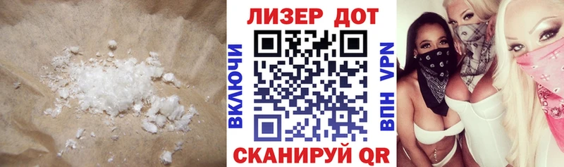 Купить закладки  Полесск  Лсд 25 экстази кислота 