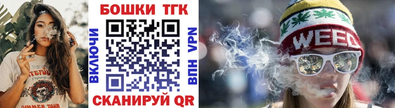 Шишки марихуана тримм  Купить  Полесск 